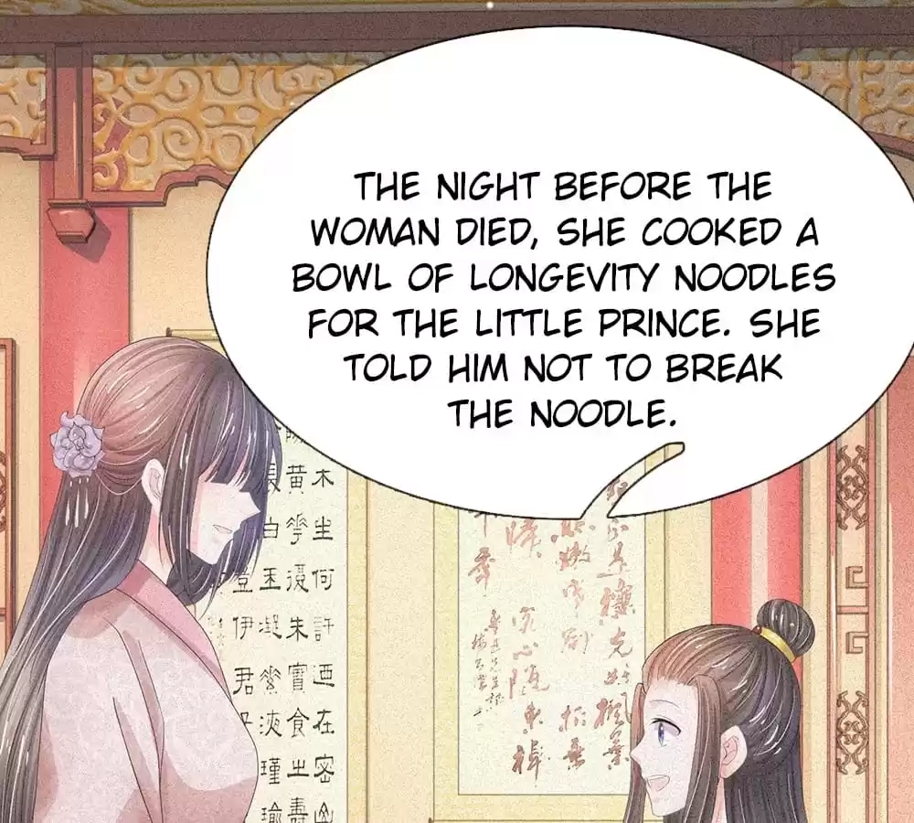 Destined to be Empress Chapter 208 - page 9