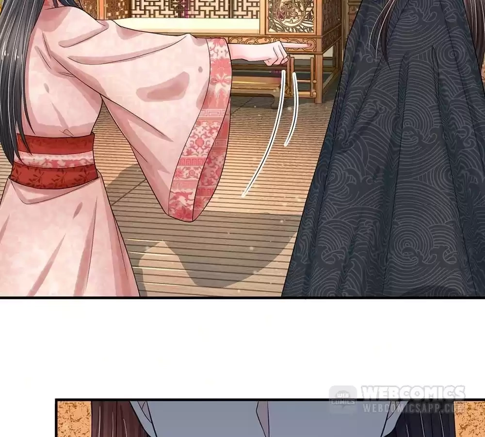 Destined to be Empress Chapter 206 - page 11