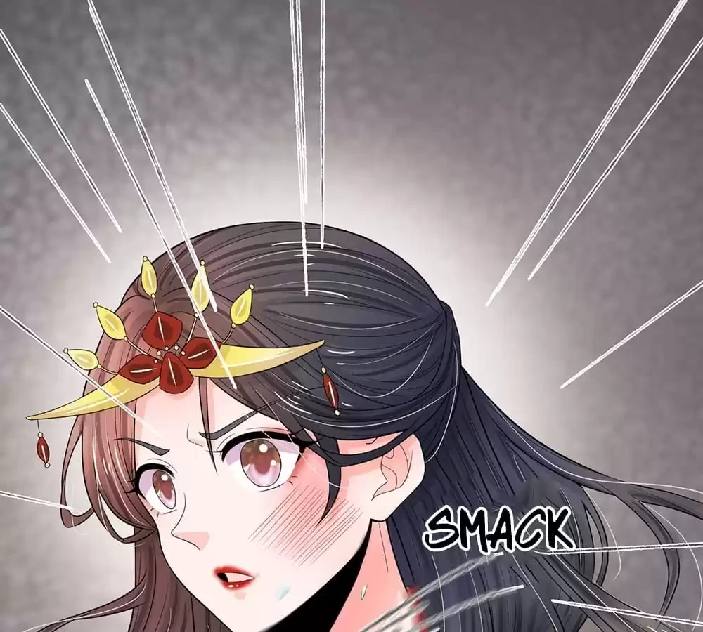 Destined to be Empress Chapter 206 - page 14