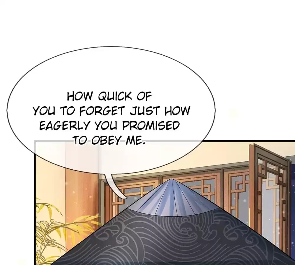 Destined to be Empress Chapter 206 - page 16
