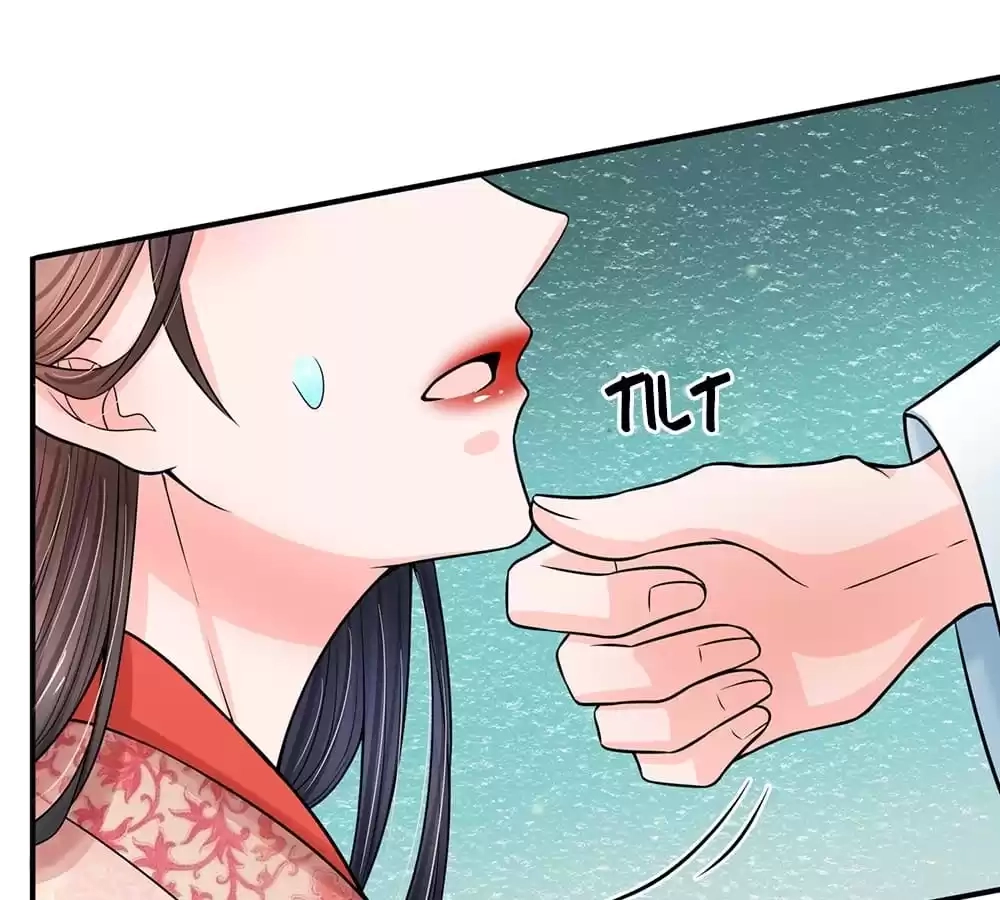 Destined to be Empress Chapter 206 - page 20