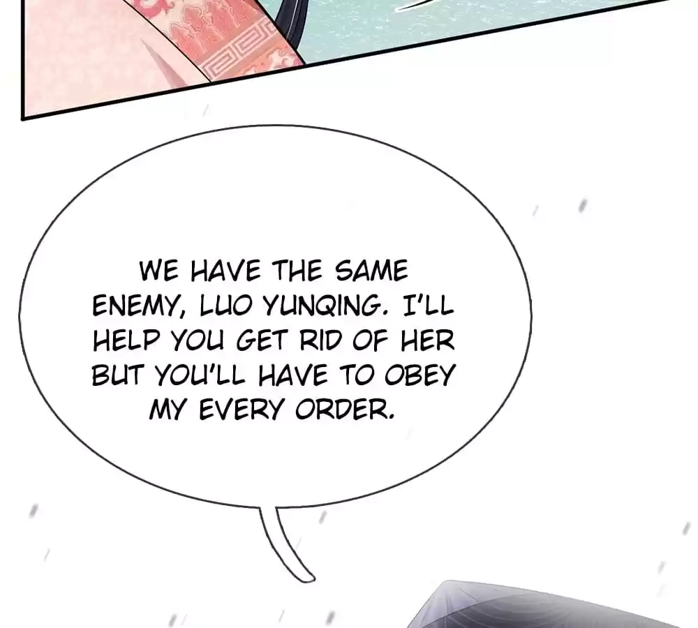 Destined to be Empress Chapter 206 - page 21