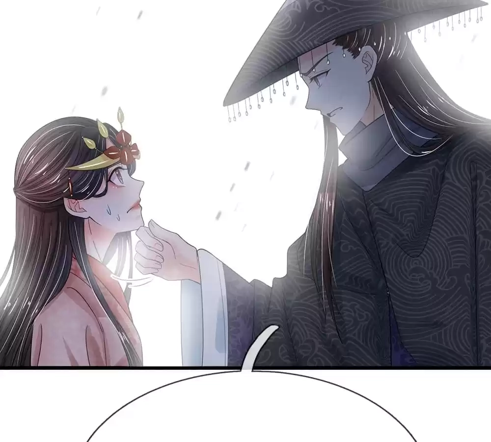 Destined to be Empress Chapter 206 - page 22