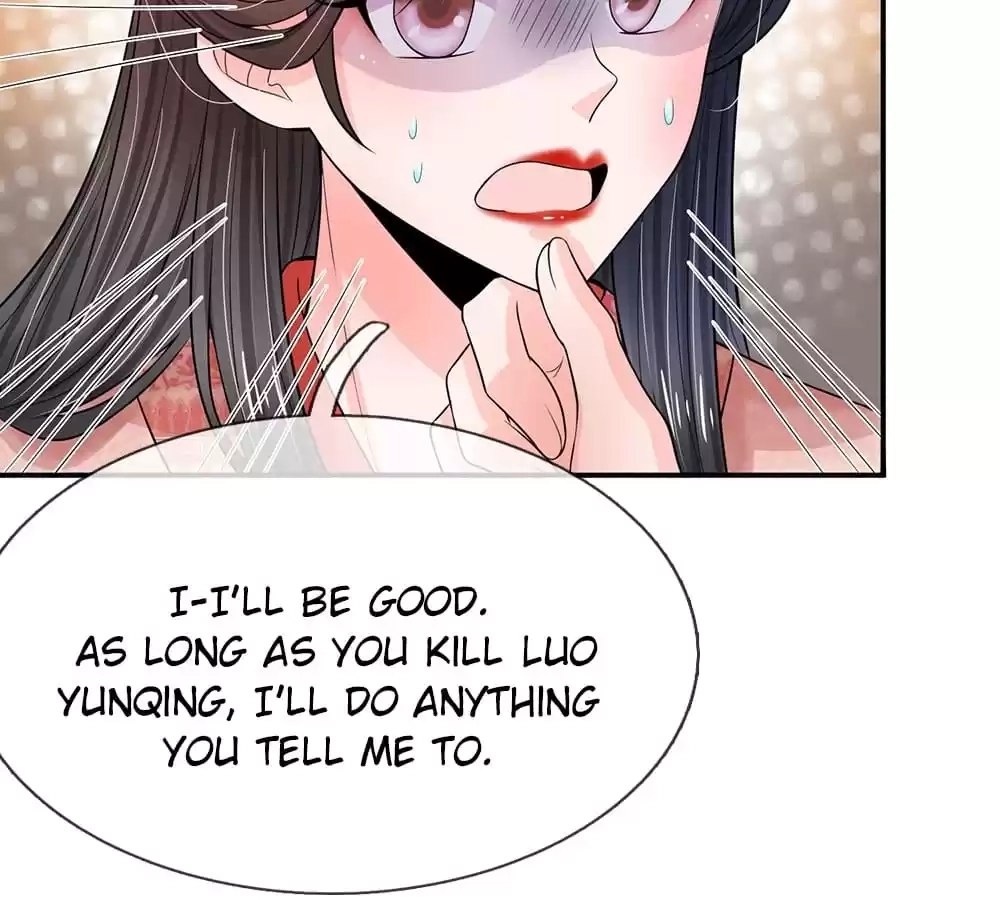 Destined to be Empress Chapter 206 - page 24