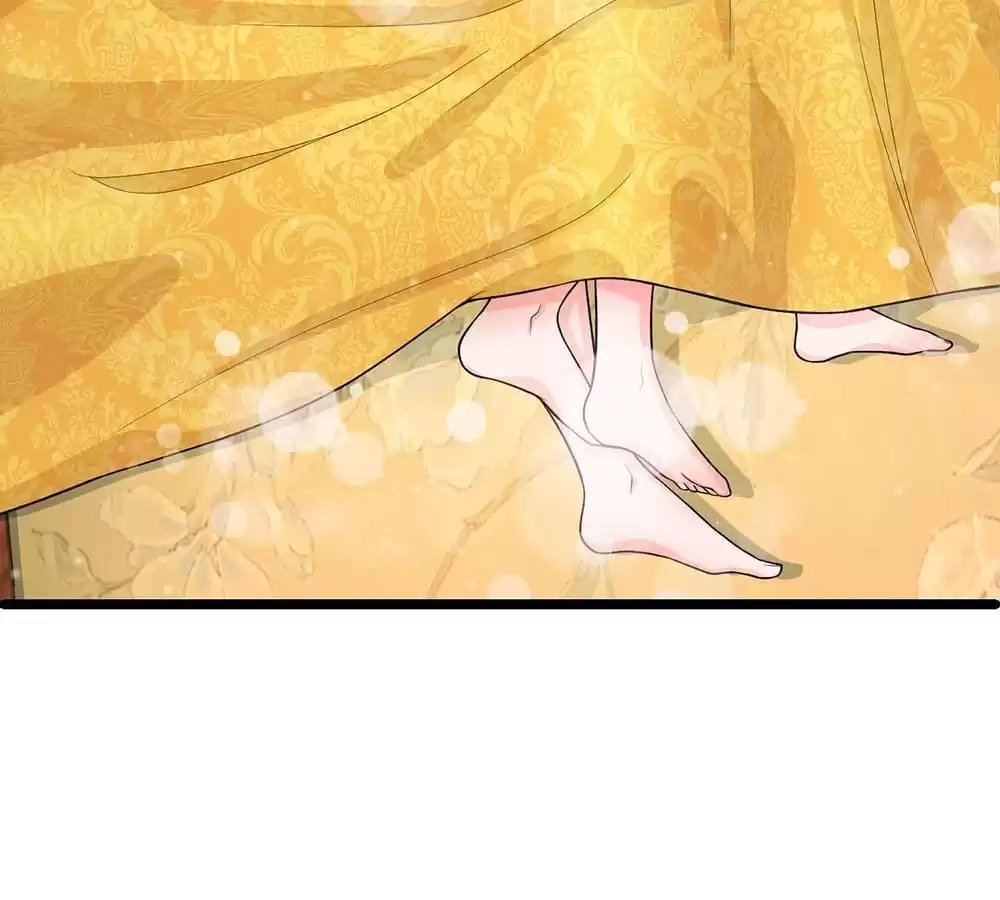 Destined to be Empress Chapter 206 - page 28