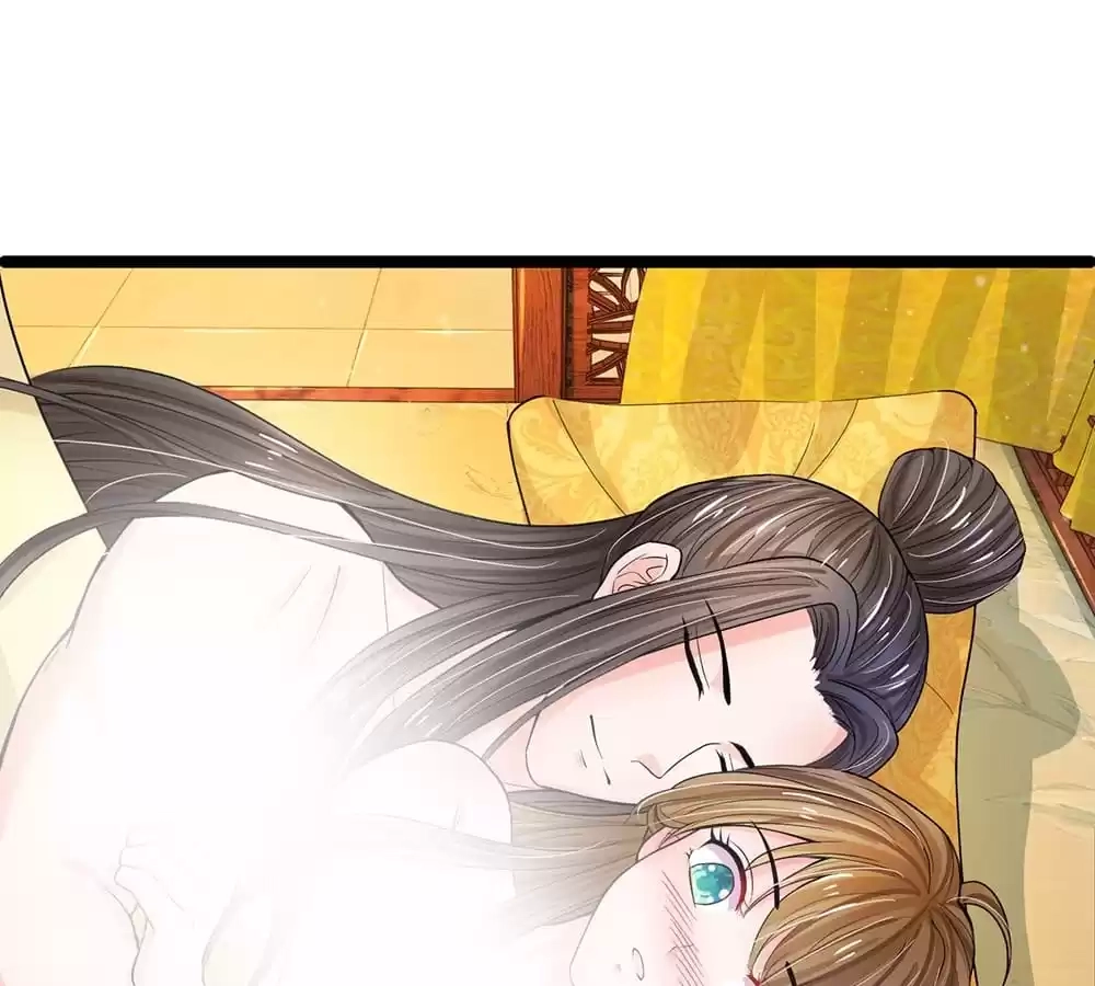 Destined to be Empress Chapter 206 - page 29