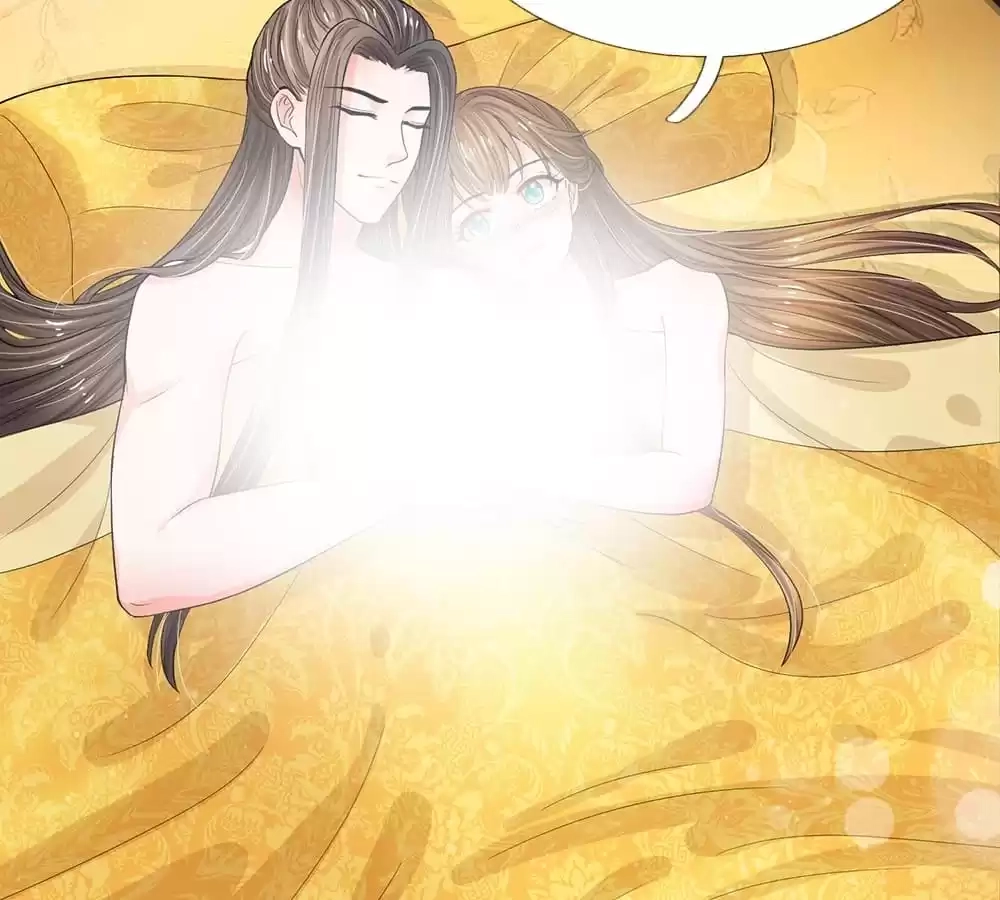 Destined to be Empress Chapter 206 - page 33