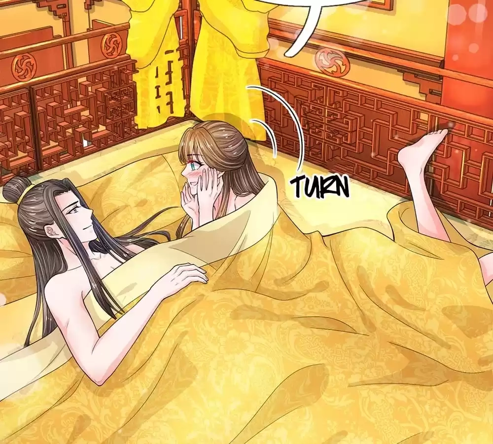 Destined to be Empress Chapter 206 - page 37