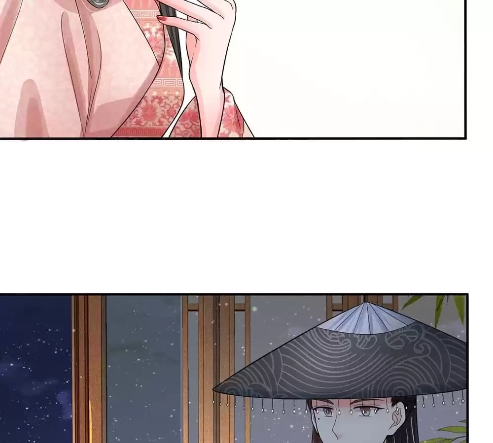 Destined to be Empress Chapter 206 - page 6