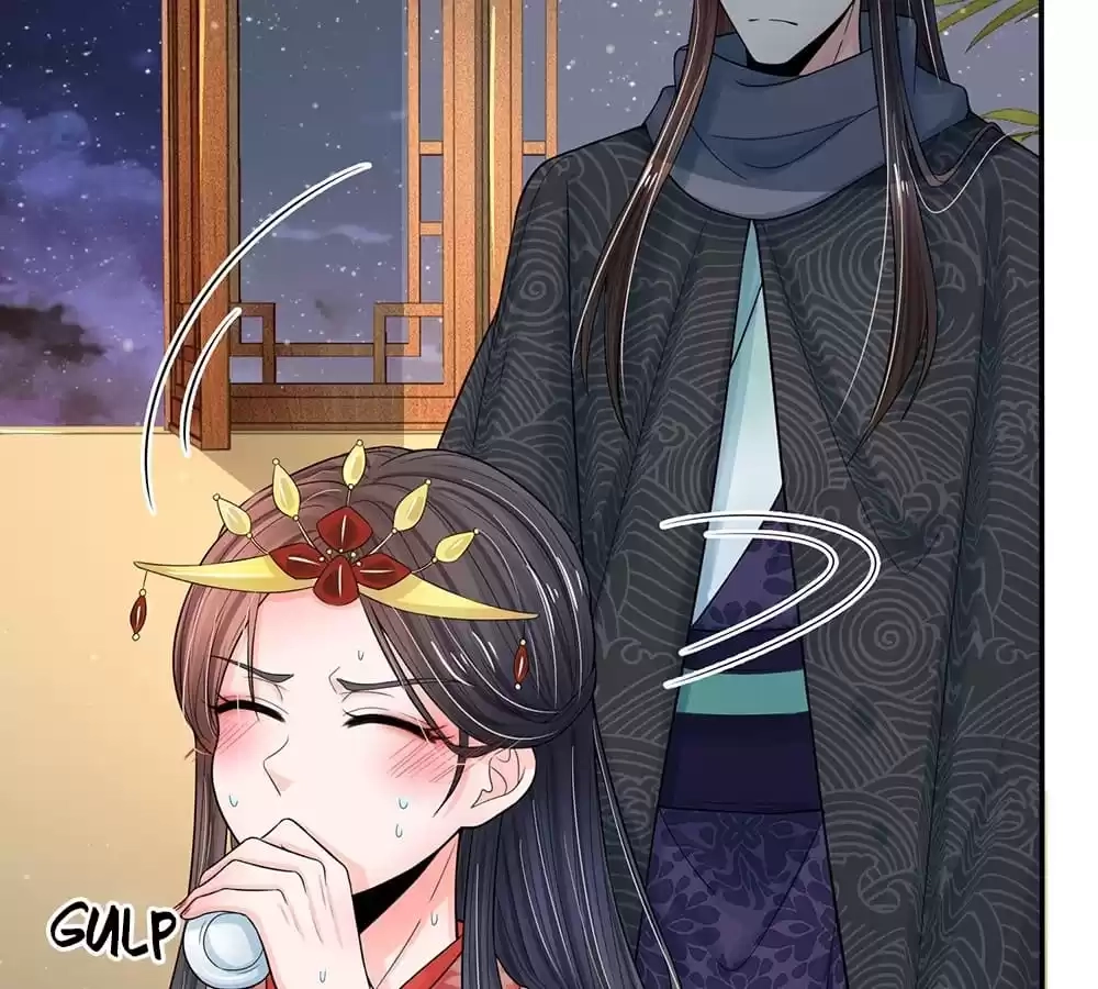 Destined to be Empress Chapter 206 - page 7