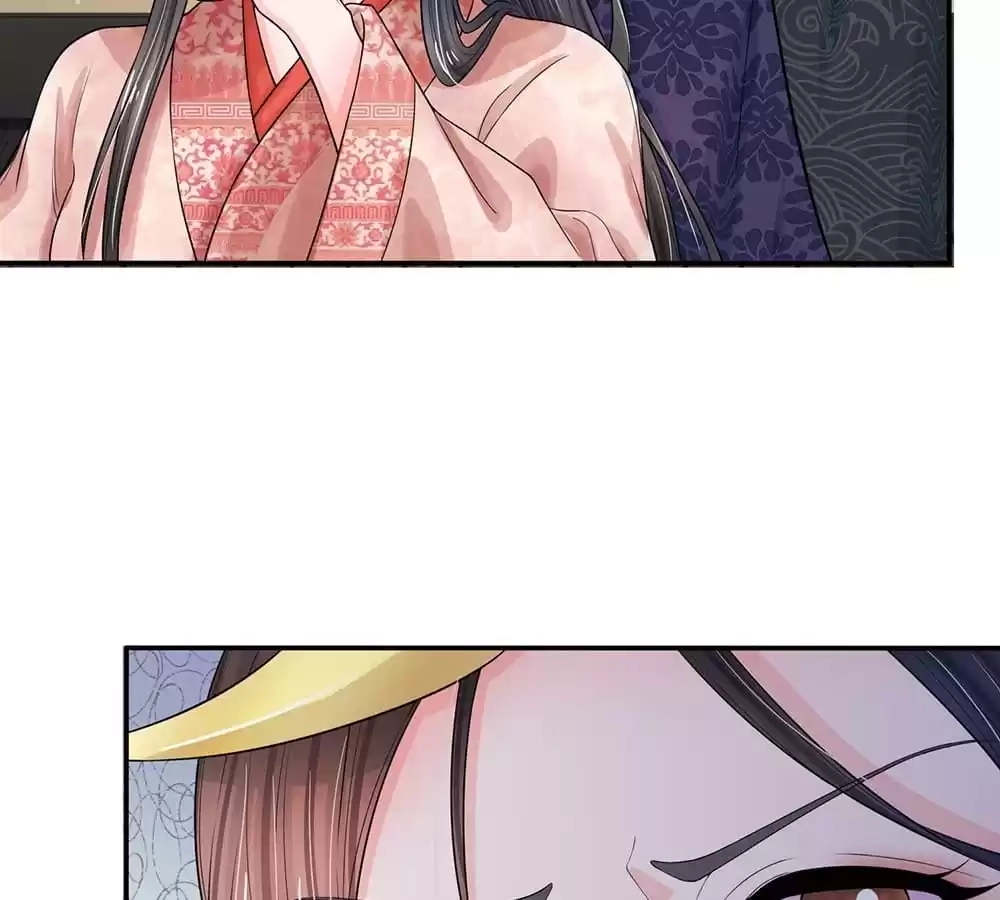 Destined to be Empress Chapter 206 - page 8