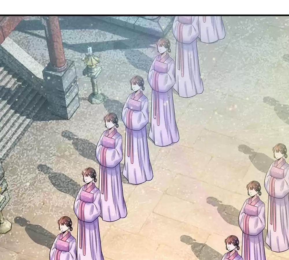 Destined to be Empress Chapter 209 - page 15