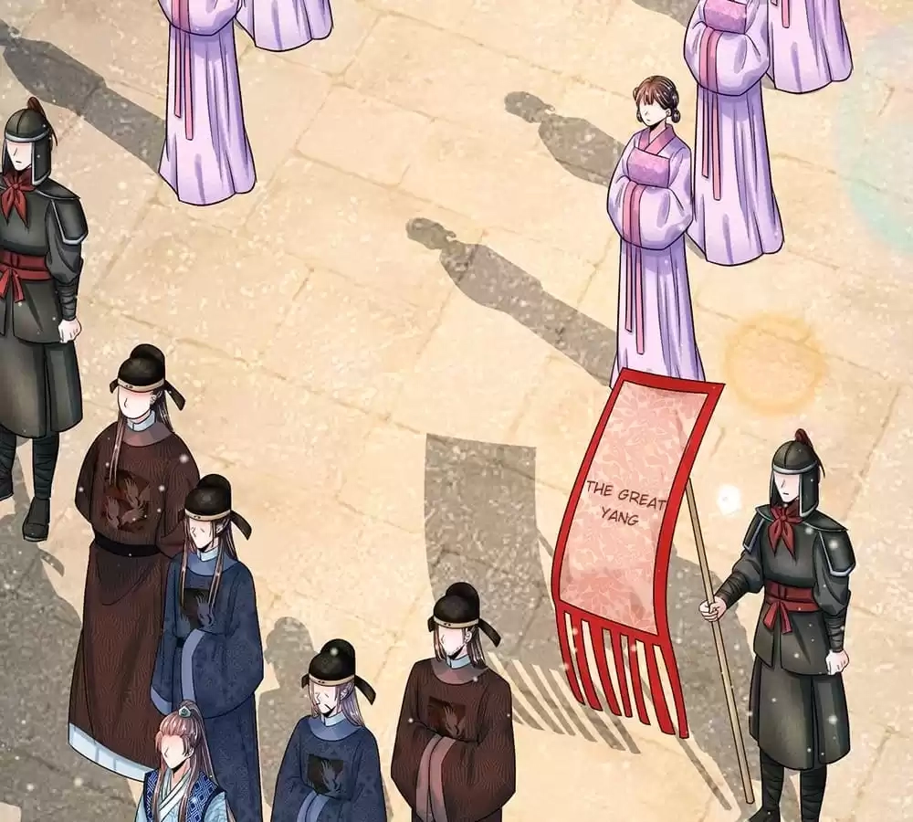 Destined to be Empress Chapter 209 - page 16