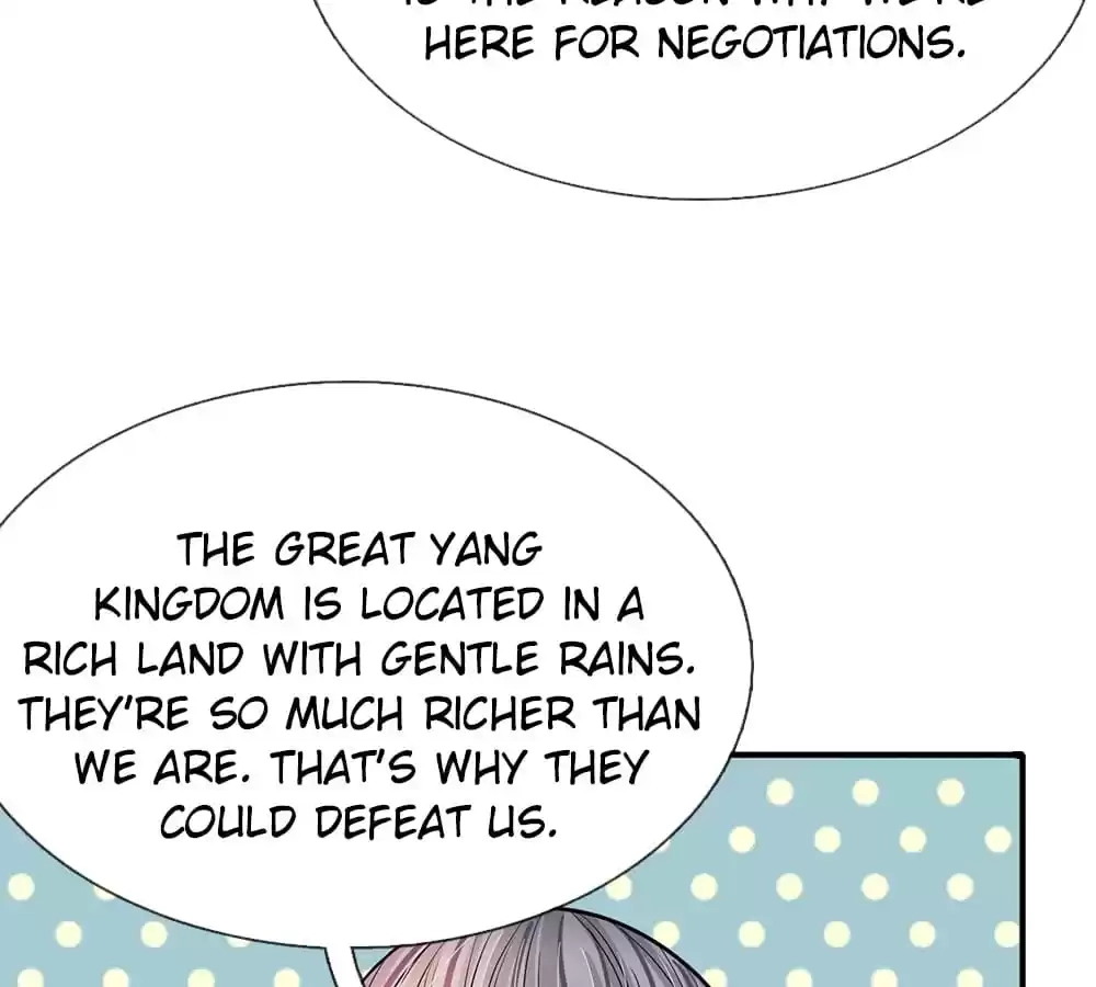 Destined to be Empress Chapter 209 - page 23