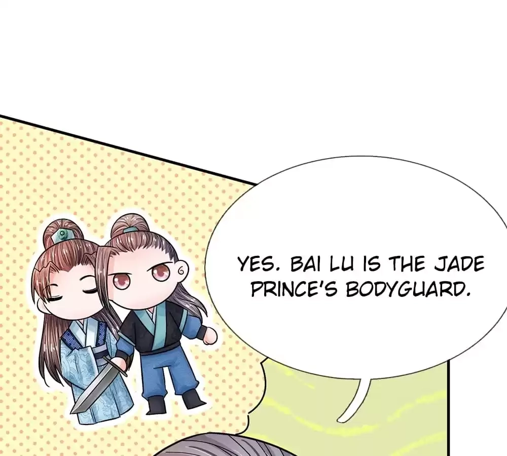 Destined to be Empress Chapter 209 - page 32