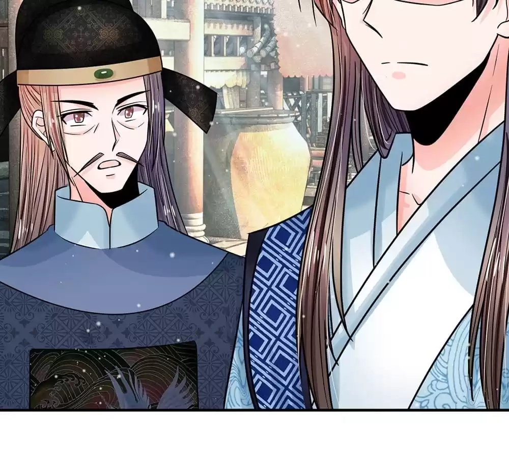 Destined to be Empress Chapter 209 - page 40
