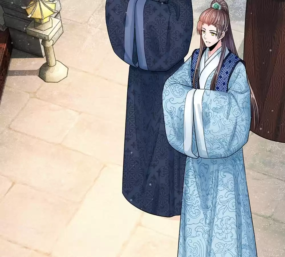 Destined to be Empress Chapter 209 - page 46