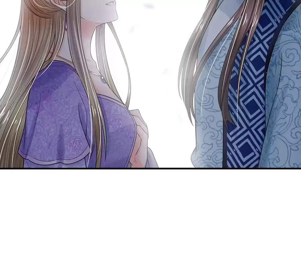 Destined to be Empress Chapter 209 - page 60