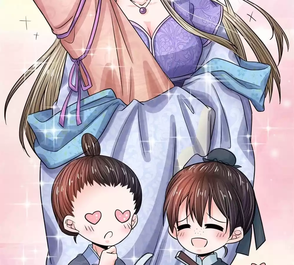 Destined to be Empress Chapter 209 - page 9