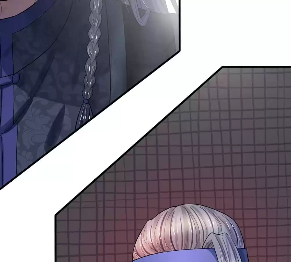 Destined to be Empress Chapter 223 - page 11