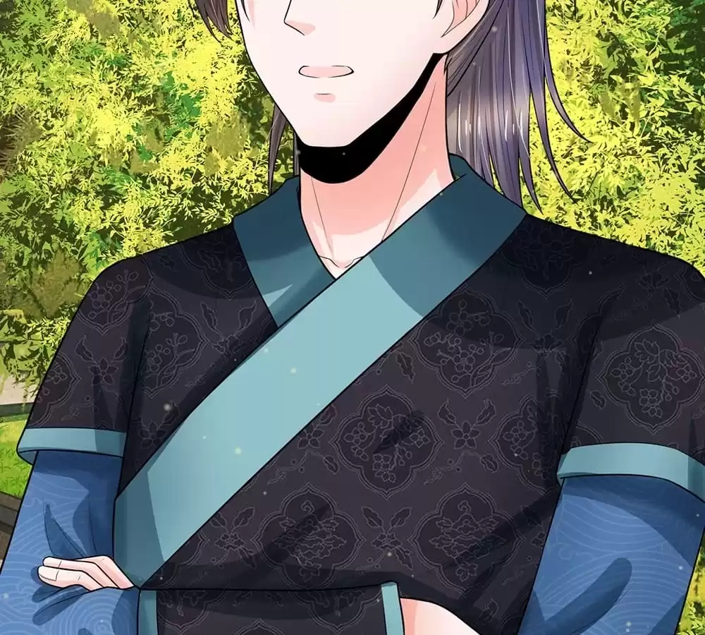 Destined to be Empress Chapter 223 - page 16