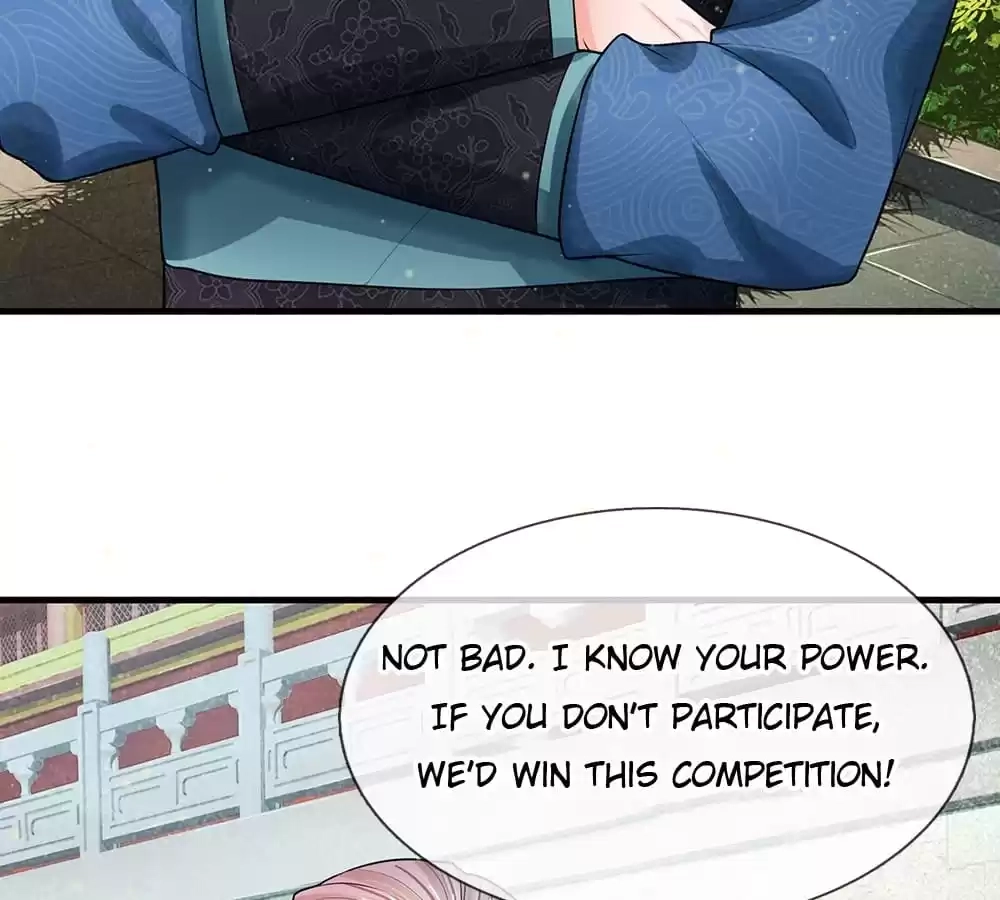 Destined to be Empress Chapter 223 - page 17