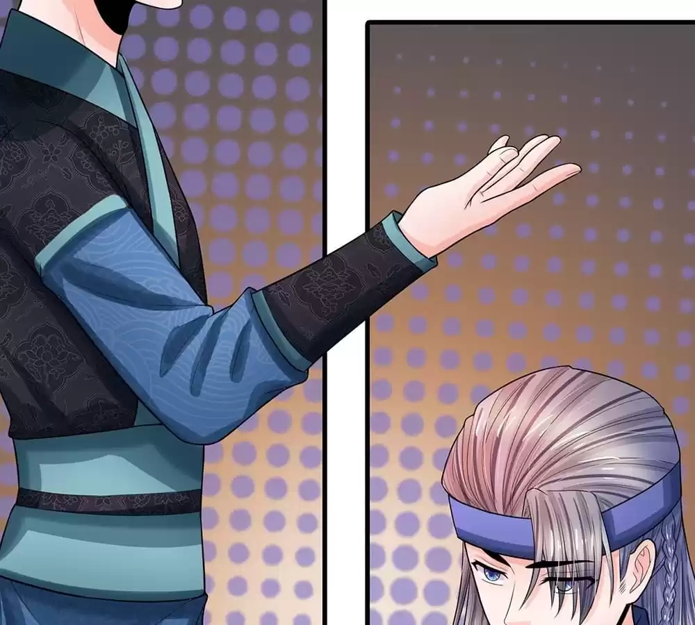 Destined to be Empress Chapter 223 - page 20