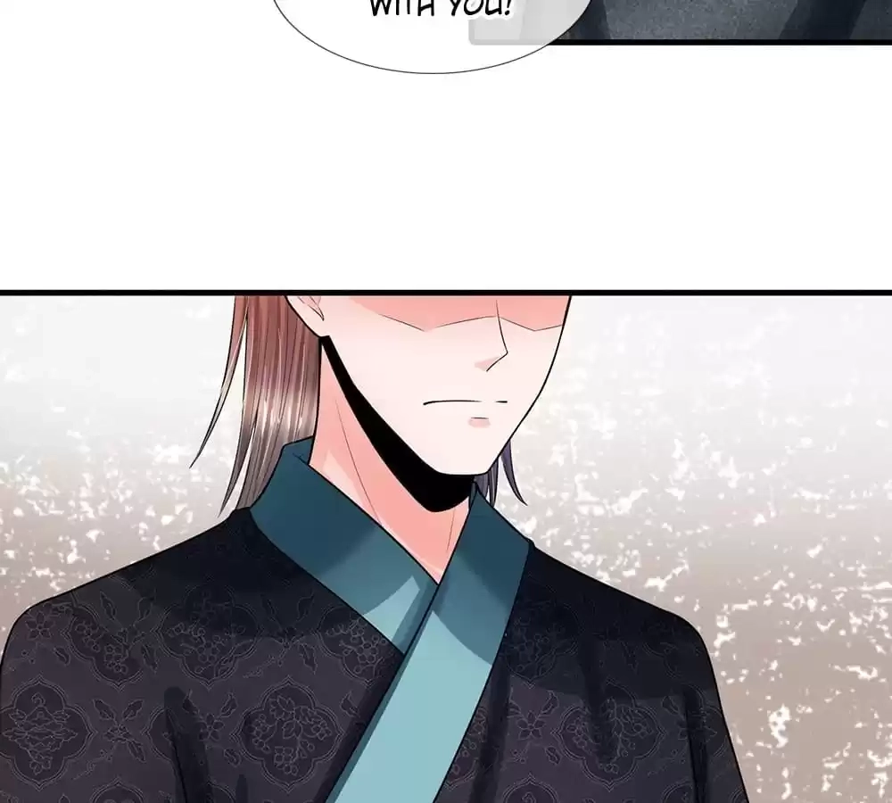 Destined to be Empress Chapter 223 - page 22