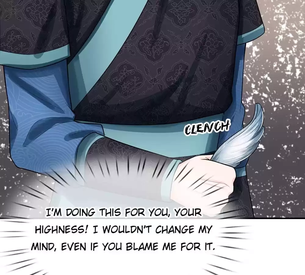 Destined to be Empress Chapter 223 - page 23