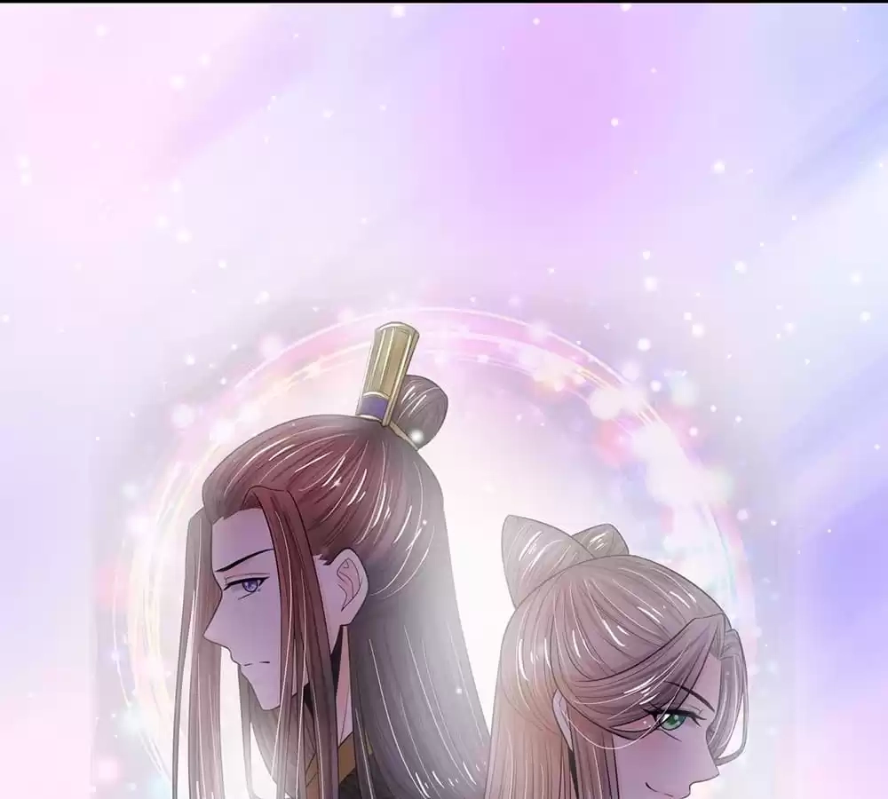 Destined to be Empress Chapter 223 - page 37