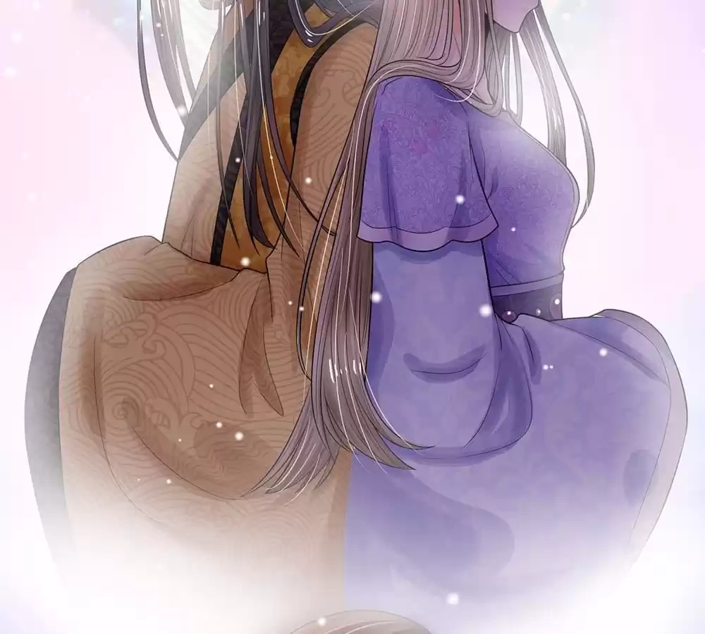 Destined to be Empress Chapter 223 - page 38