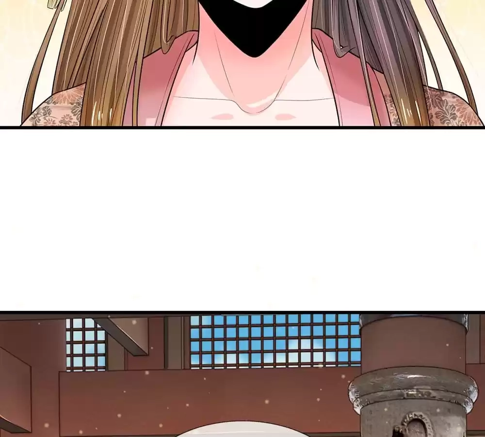 Destined to be Empress Chapter 223 - page 47