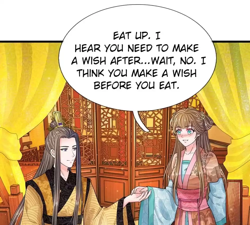 Destined to be Empress Chapter 207 - page 14