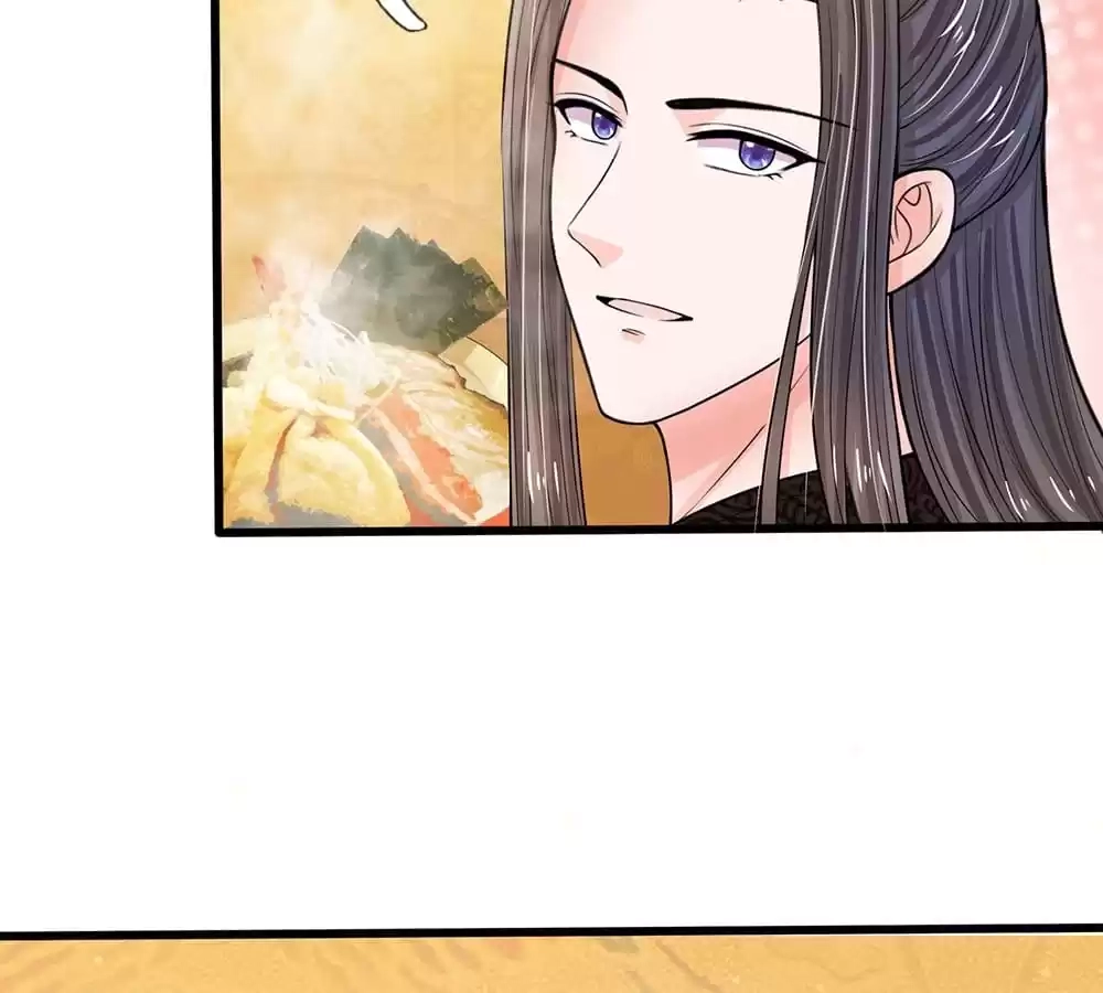 Destined to be Empress Chapter 207 - page 16