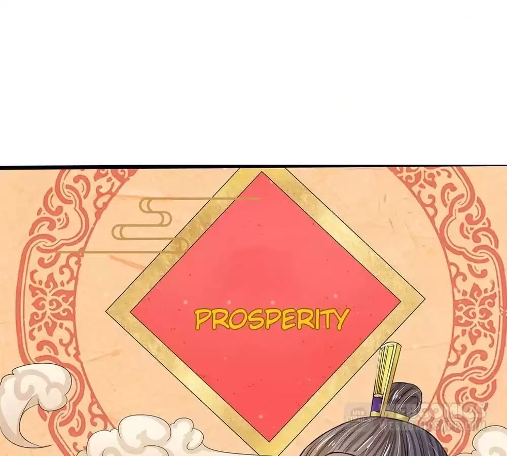 Destined to be Empress Chapter 207 - page 18