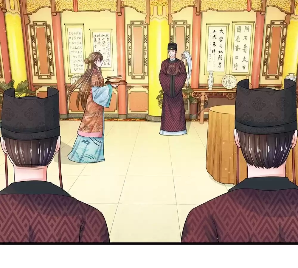 Destined to be Empress Chapter 207 - page 3