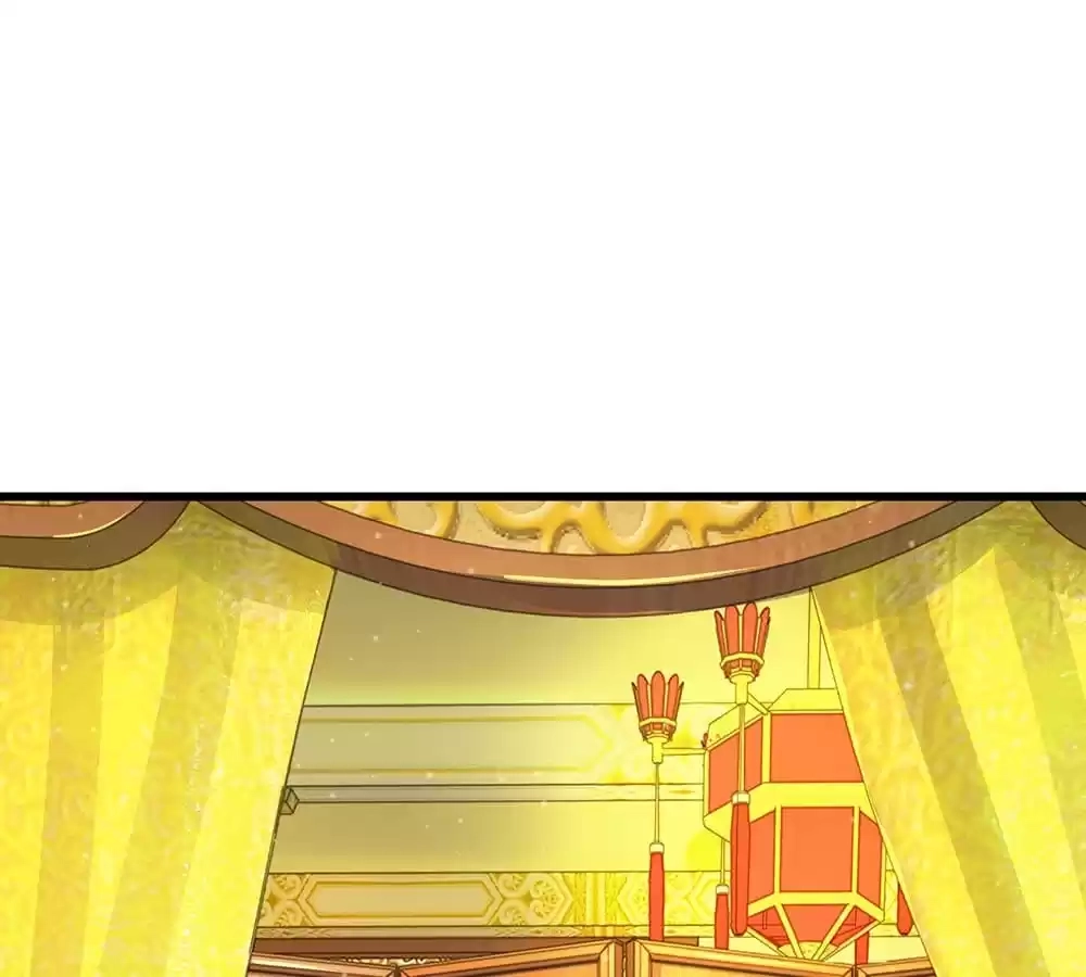 Destined to be Empress Chapter 207 - page 4