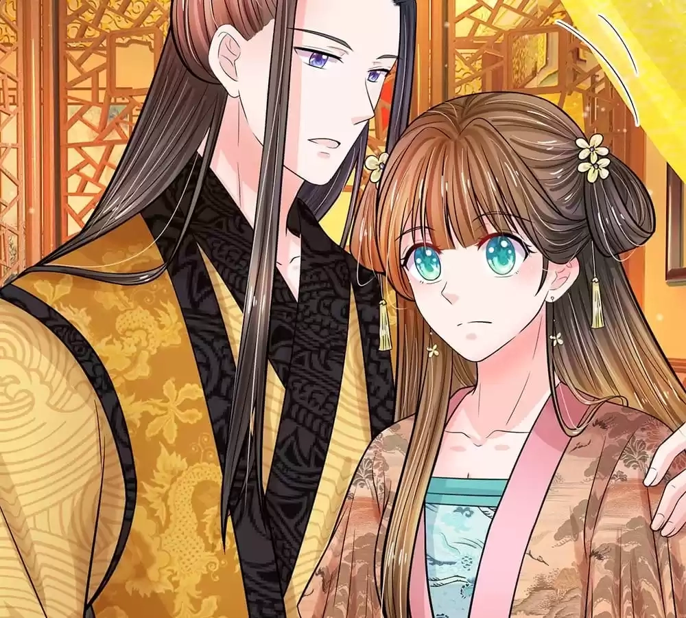 Destined to be Empress Chapter 207 - page 41