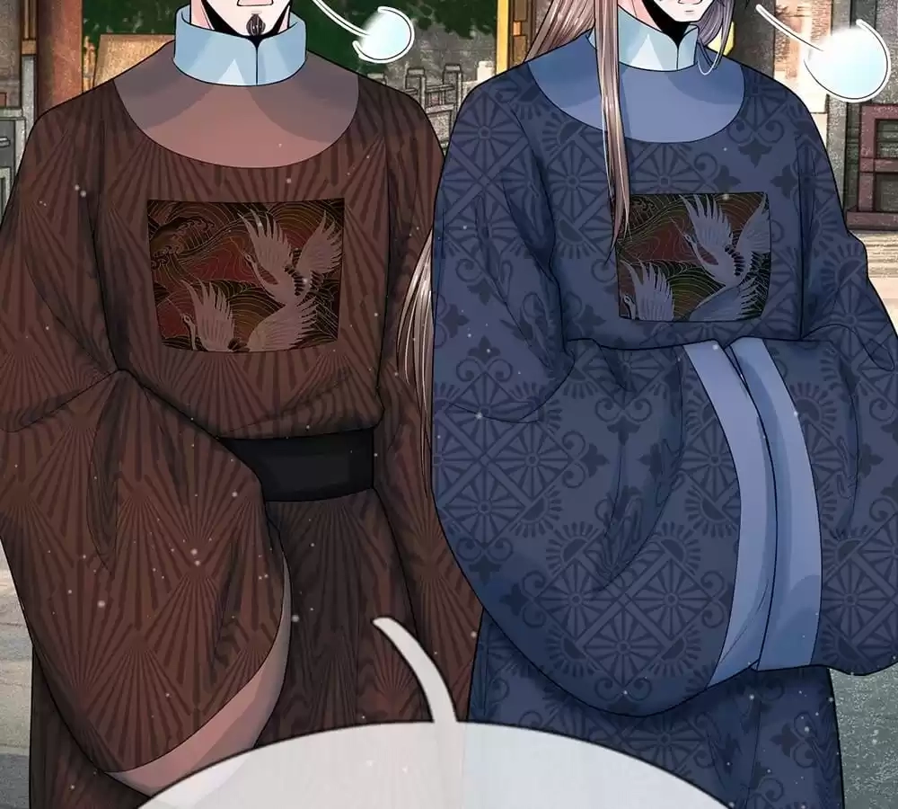 Destined to be Empress Chapter 210 - page 12