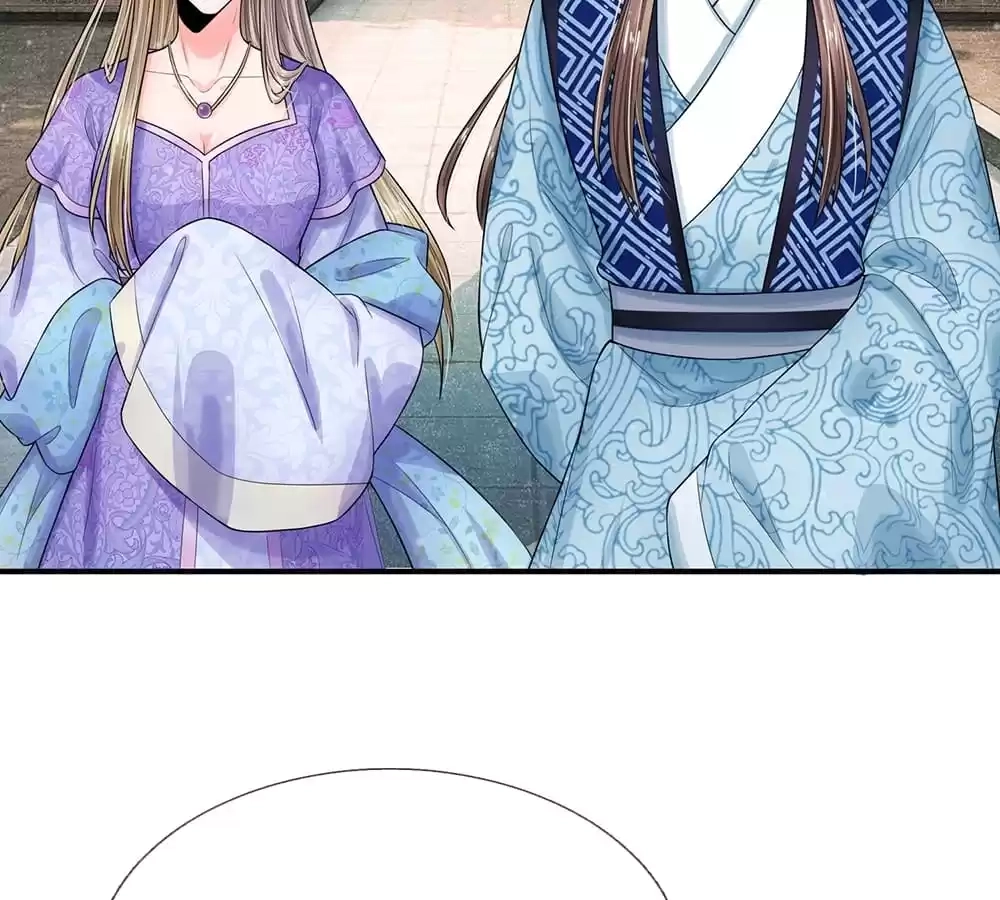 Destined to be Empress Chapter 210 - page 15