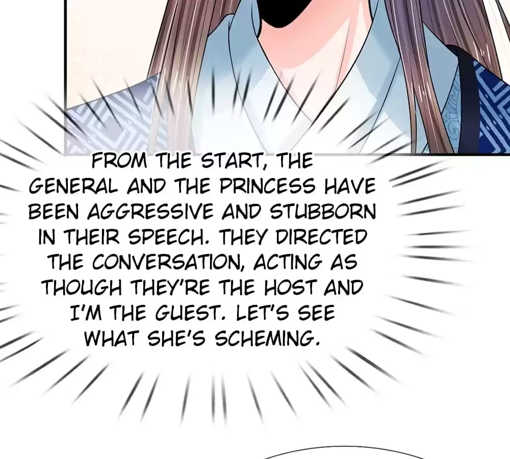 Destined to be Empress Chapter 210 - page 17