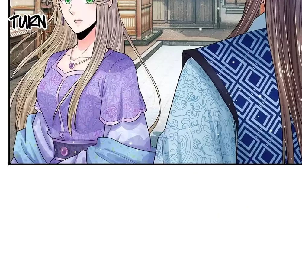 Destined to be Empress Chapter 210 - page 28