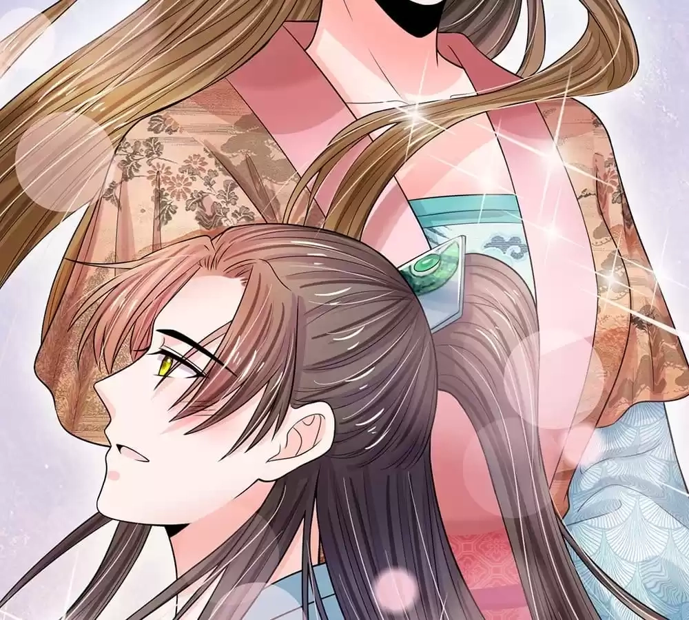 Destined to be Empress Chapter 210 - page 30