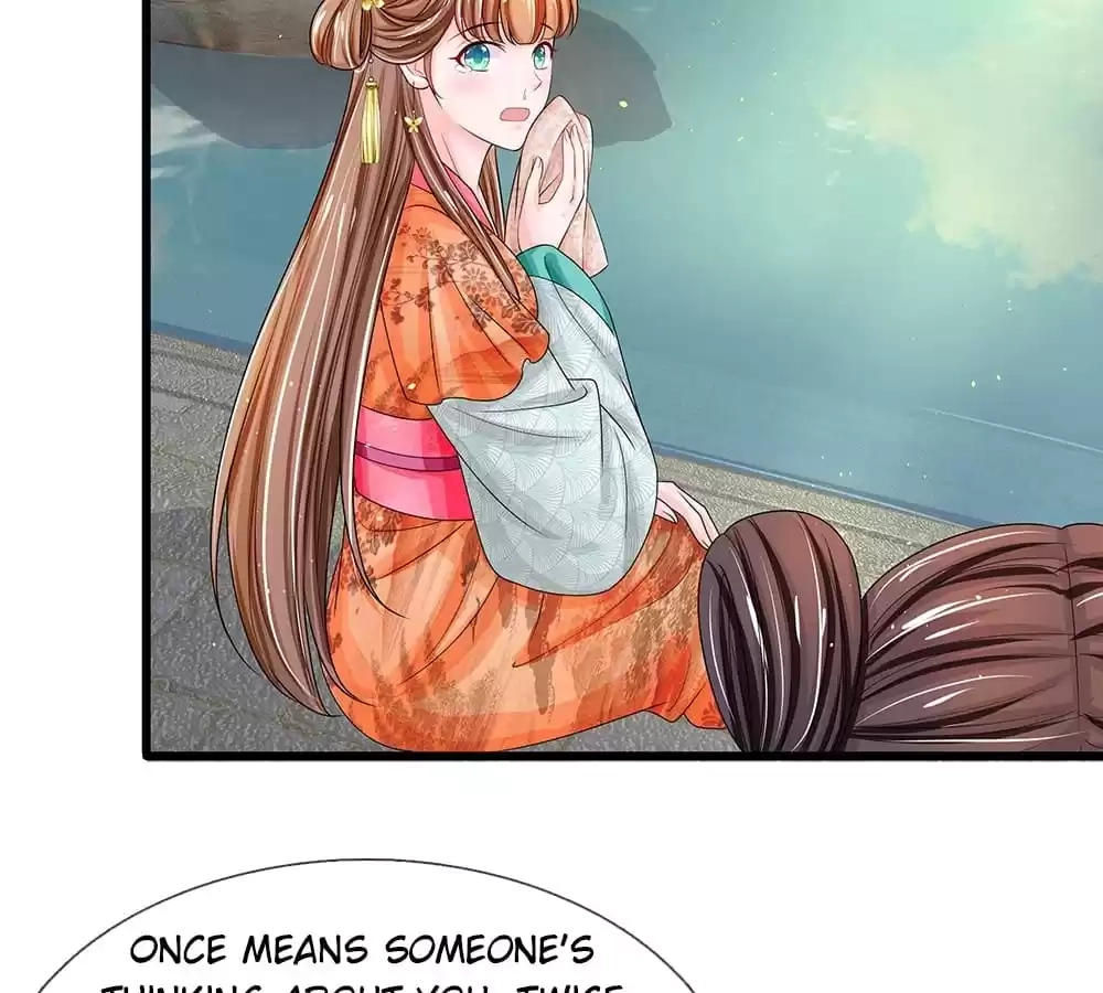 Destined to be Empress Chapter 210 - page 45