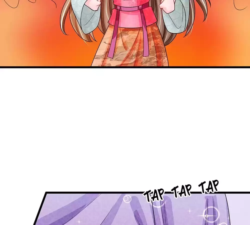 Destined to be Empress Chapter 210 - page 47