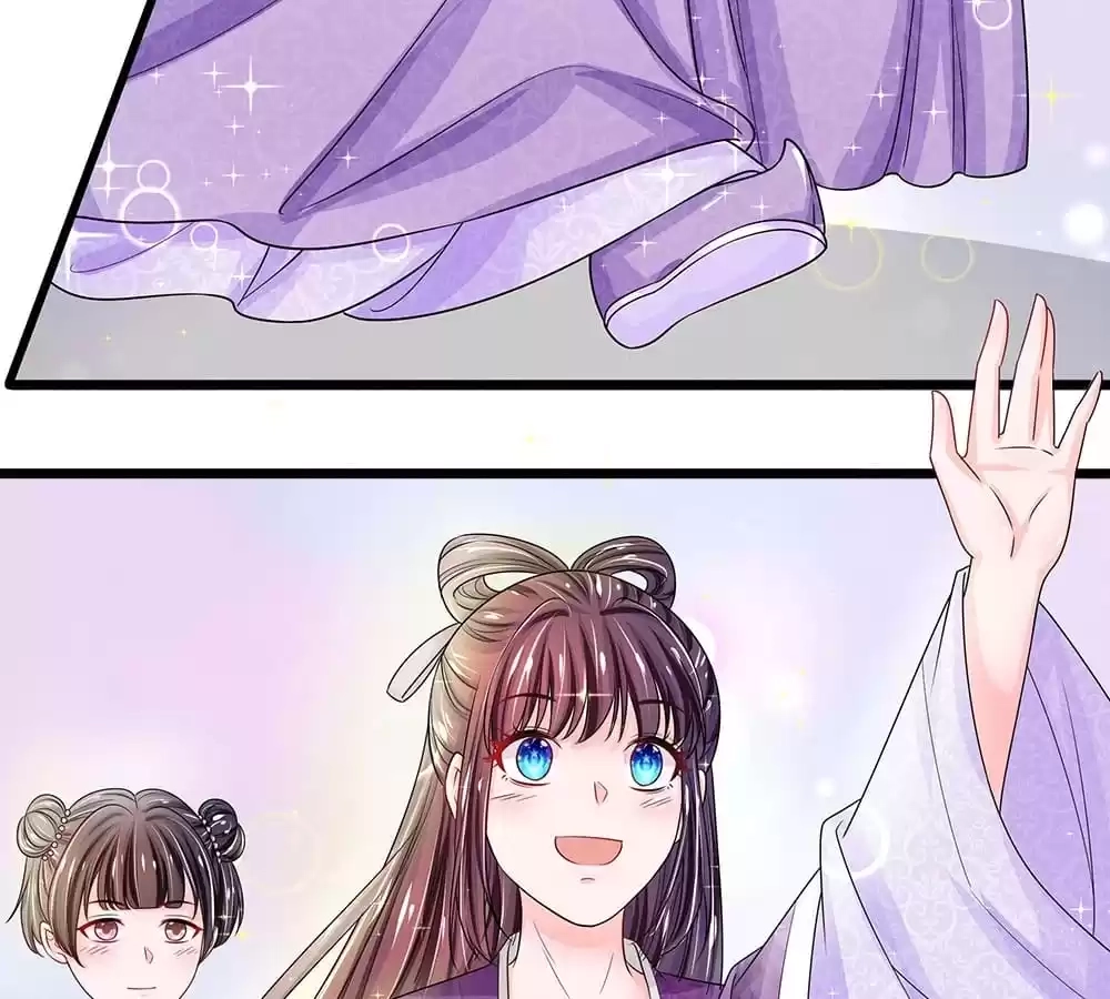 Destined to be Empress Chapter 210 - page 48