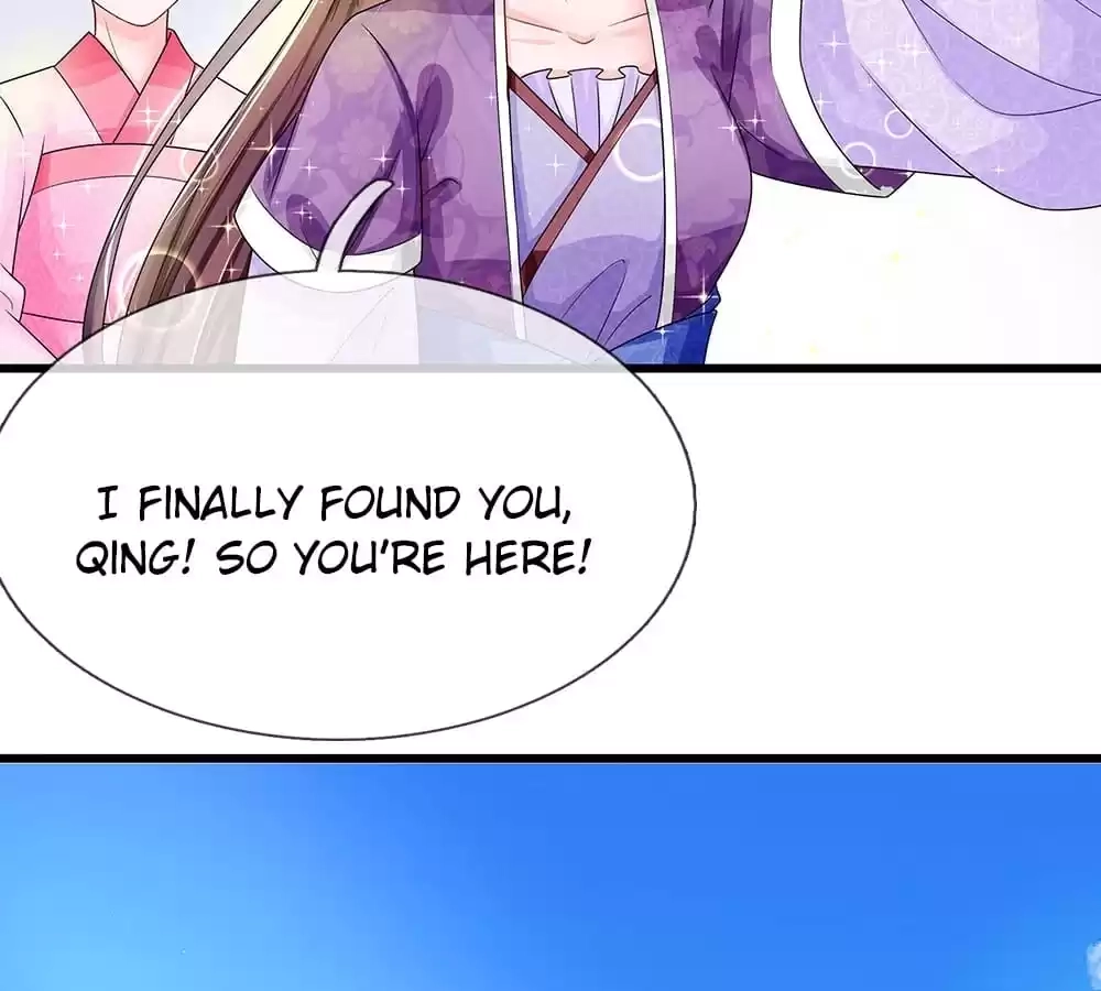 Destined to be Empress Chapter 210 - page 49