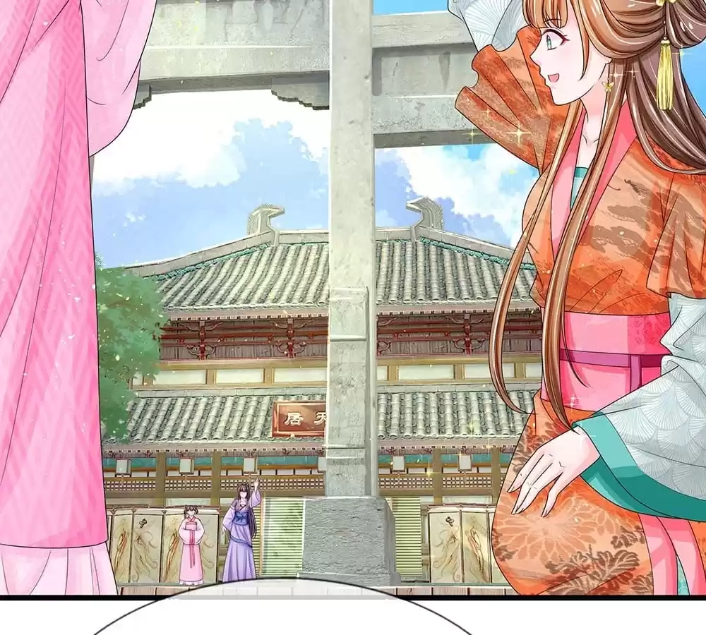 Destined to be Empress Chapter 210 - page 51