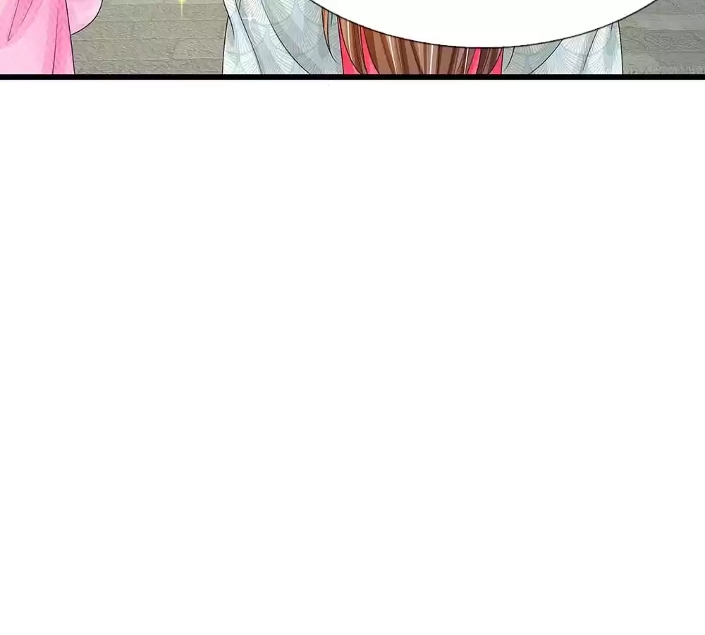 Destined to be Empress Chapter 210 - page 55