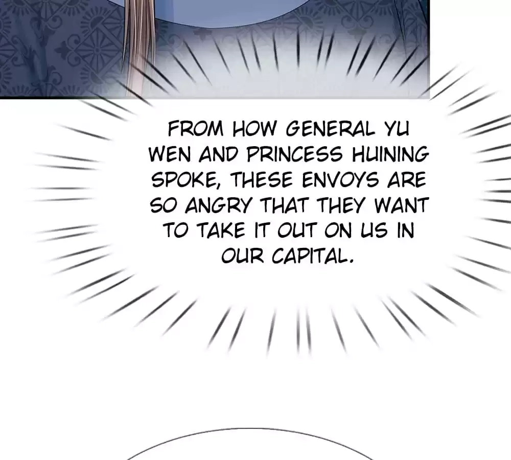 Destined to be Empress Chapter 210 - page 8